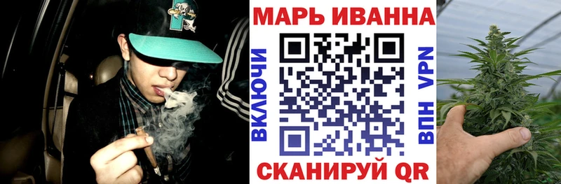 Купить закладку COCAIN  Альфа ПВП  ГАШИШ  Мефедрон  Вязники