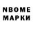 АМФЕТАМИН VHQ Ksu Belous