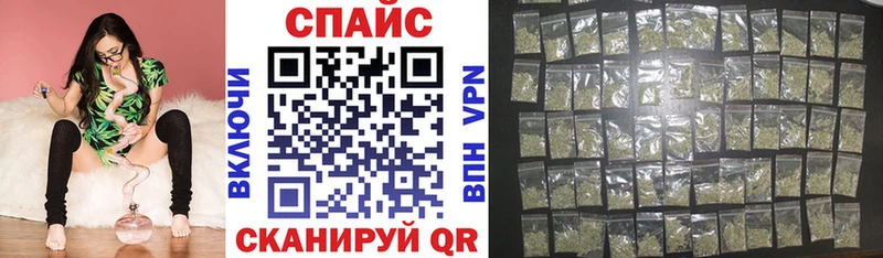 БУТИРАТ бутик  Купить закладки  Вязники 