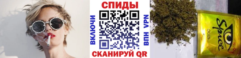 БУТИРАТ бутик Вязники