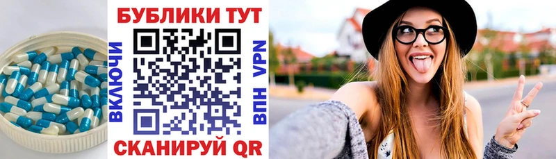 Купить  Вязники  ЭКСТАЗИ диски 