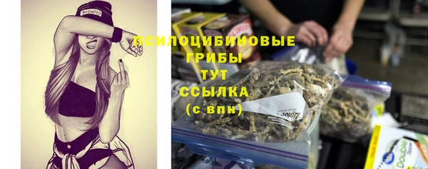 меф Покров