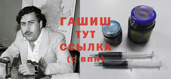 меф Покров