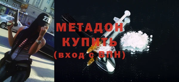 меф Покров