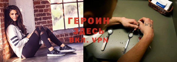 меф Покров
