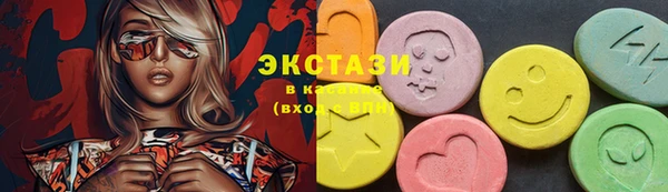 герыч Покровск