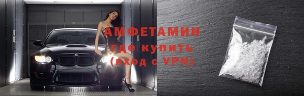 меф Покров