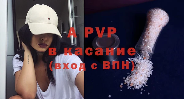 меф Покров