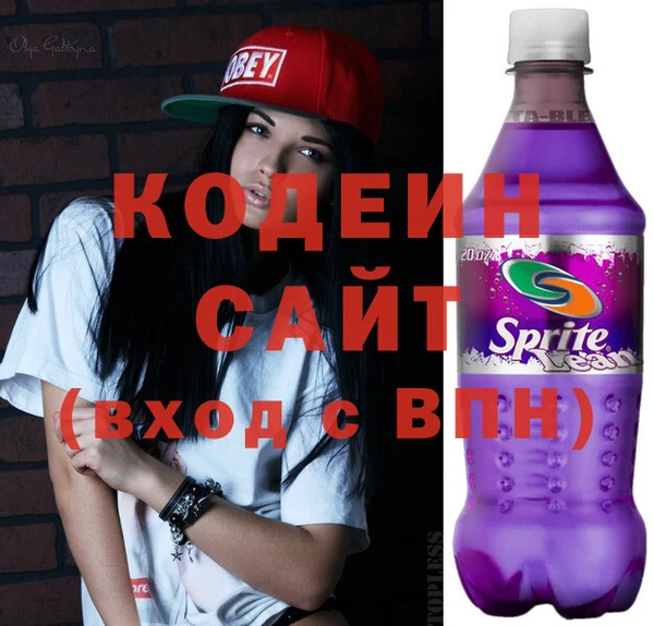 меф Покров