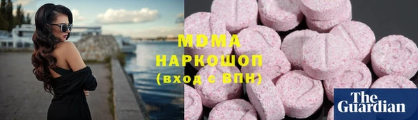 меф Покров