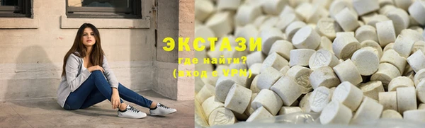 герыч Покровск