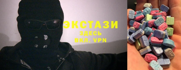 герыч Покровск