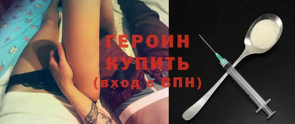 меф Покров