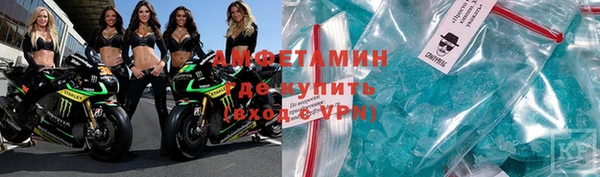 меф Покров