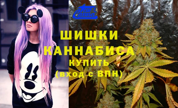 меф Покров