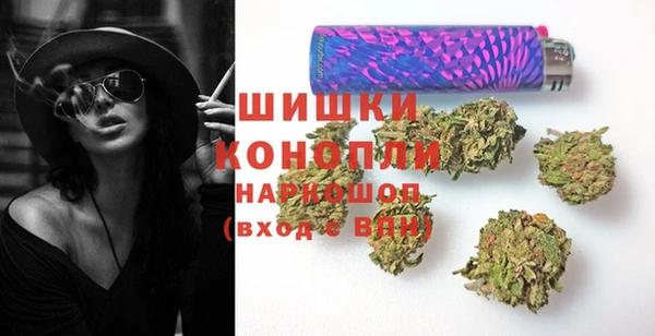 герыч Покровск