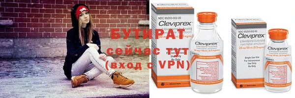 меф Покров