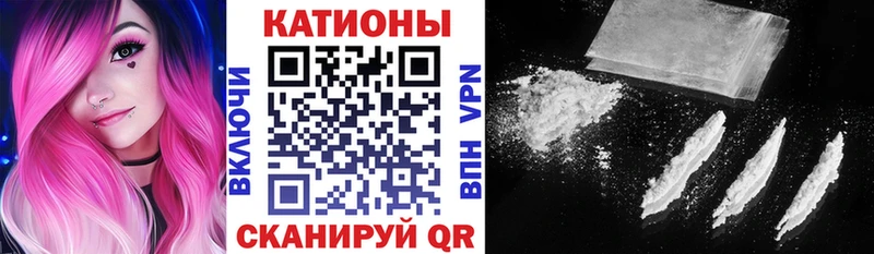 Купить закладки  Вязники  Меф 4 MMC 